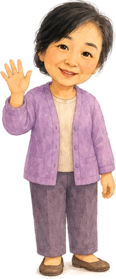 Nai Nai in a purple cardigan, waving